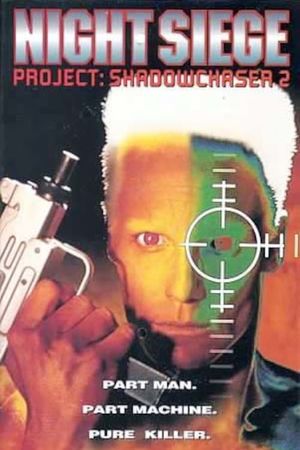 Project Shadowchaser II's poster