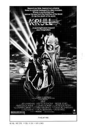 Krull's poster