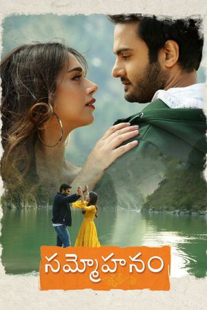 Sammohanam's poster