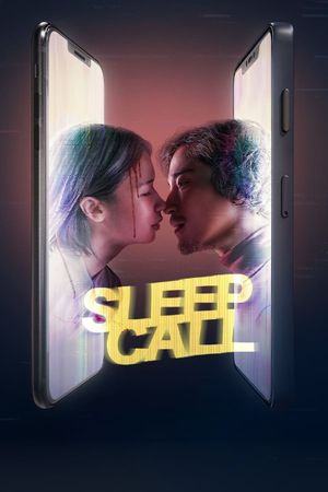 Sleep Call's poster