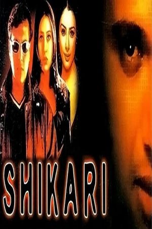 Shikari's poster
