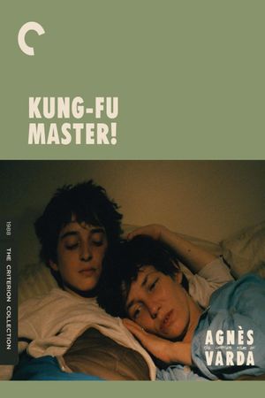 Kung-Fu Master!'s poster