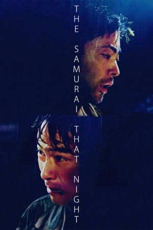 The Samurai That Night's poster