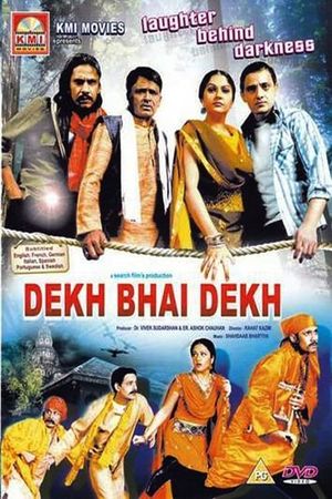 Dekh Bhai Dekh: Laughter Behind Darkness's poster