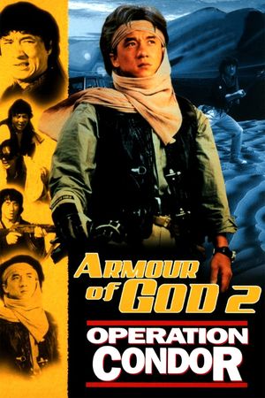 Armour of God 2: Operation Condor's poster