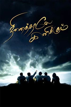 Ninaithale Inikkum's poster