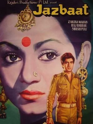 Jazbaat's poster
