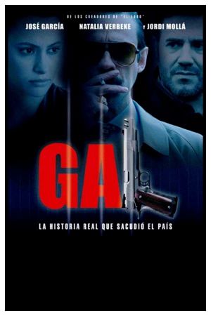 GAL's poster image