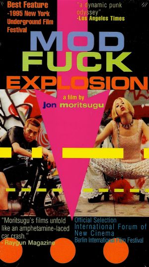 Mod Fuck Explosion's poster