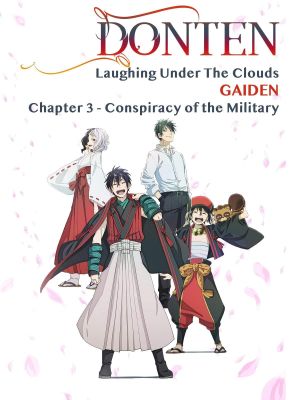 Donten: Laughing Under the Clouds - Gaiden: Chapter 3 - Conspiracy of the Military's poster