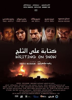Writing on Snow's poster