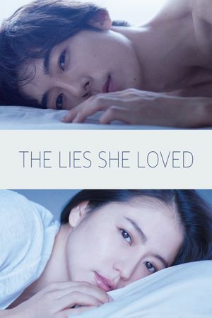 The Lies She Loved's poster