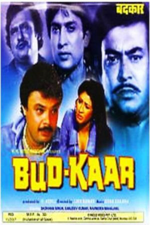Badkaar's poster