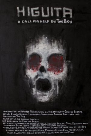 Higuita's poster