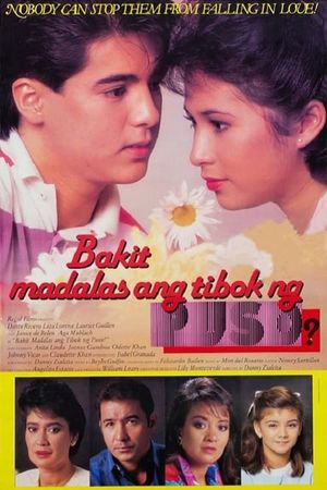 Bakit madalas ang tibok ng puso!'s poster