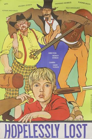 The Adventures of Huckleberry Finn's poster