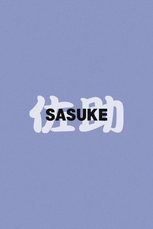 Sasuke's poster