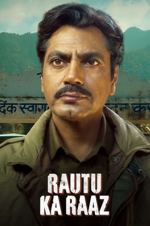 Rautu Ka Raaz's poster