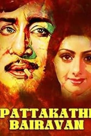Pattaakathi Bairavan's poster