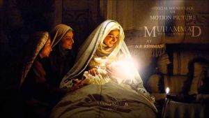 Muhammad: The Messenger of God's poster