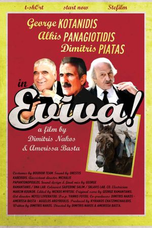 Eviva!'s poster