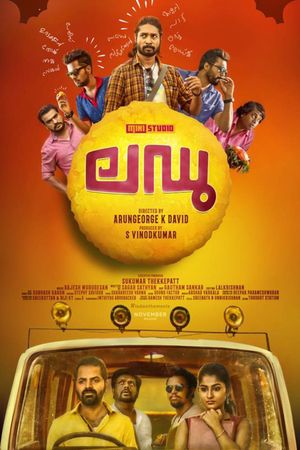 Ladoo's poster