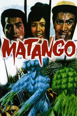 Matango's poster