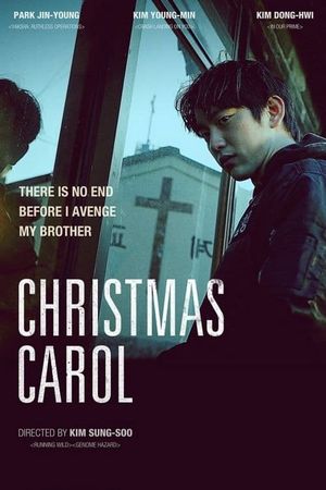 Christmas Carol's poster