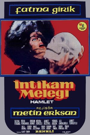 Kadin Hamlet's poster