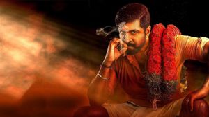 Yaanai's poster
