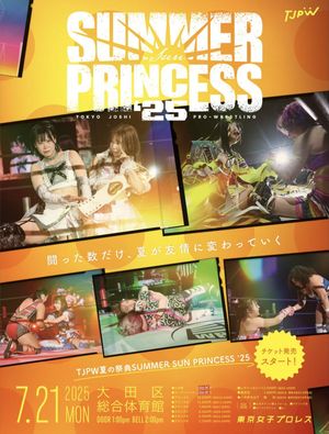 TJPW Summer Sun Princess '25's poster