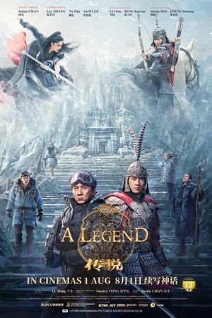 A Legend's poster