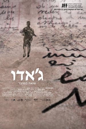 GIADO – Holocaust in the Desert's poster image