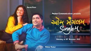 Aum Mangalam Singlem's poster
