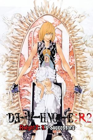 Death Note Relight 2: L's Successors's poster