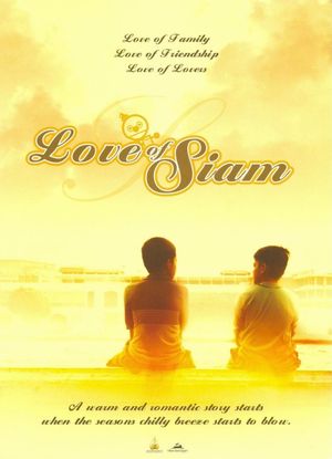 Love of Siam's poster