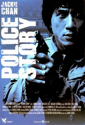 Police Story's poster