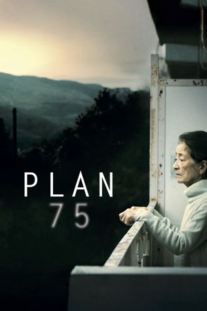 Plan 75's poster