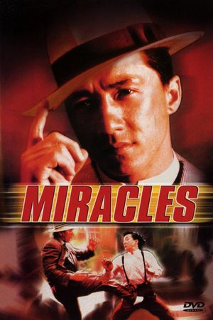 Miracles: The Canton Godfather's poster