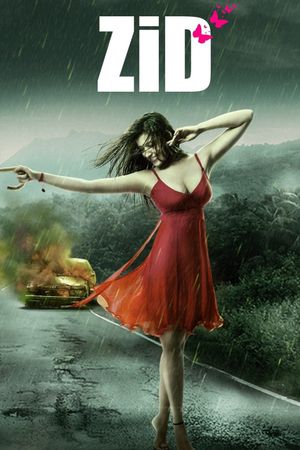 Zid's poster