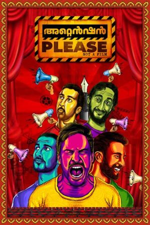 Attention Please's poster