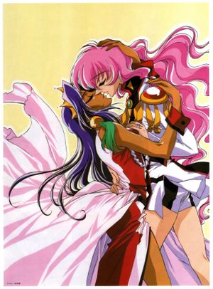 Revolutionary Girl Utena: The Movie's poster