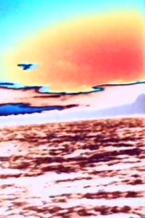 Wandawega Waters's poster