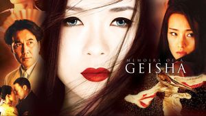 Memoirs of a Geisha's poster