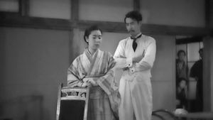 The Love of Sumako the Actress's poster