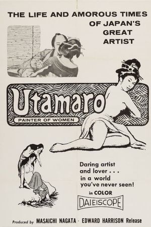 Utamaro and His Five Women's poster