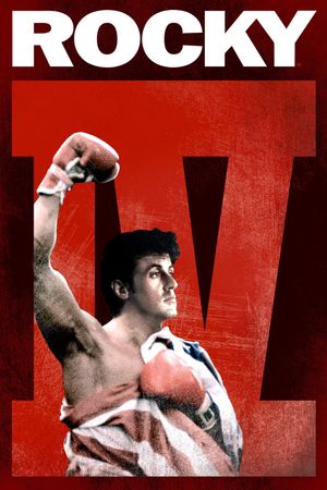 Rocky IV's poster