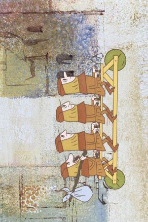 Weitsicht's poster