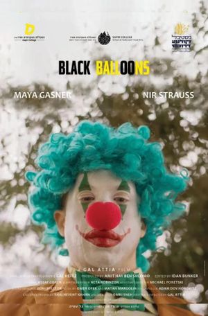 Black Balloons's poster