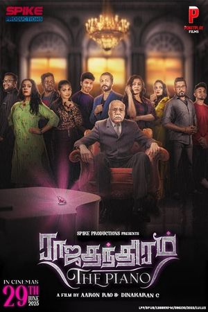 Rajathanthiram: The Piano's poster